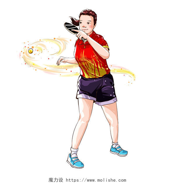 全运会十四运第十四届全国运动会东京奥运会运动运动打乒乓球